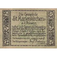20 Heller St. Marienkirchen an der Polenz