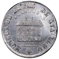 2 Soles - Manuel Isidoro Belzu foundation of the National Mint of Peace - Monetary Medal Default Category Medals Americas Bolivia