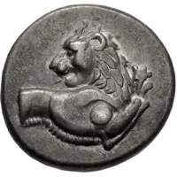 Hemidrachm Dot H/Torch