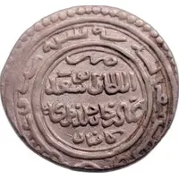 Dinar - Abū Isḥāq independent of the Ilkhanate 1335-1357 AD - Shiraz mint