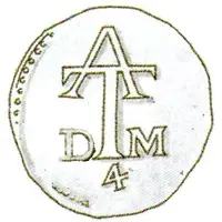 4 Tangas - Filipe III Goa, date obverse, MA