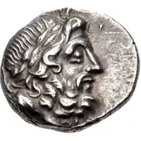 Drachm - Demophon