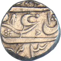 Rupee - Muhammad Shah Azamnagar Gokak Mint