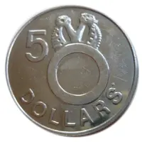 5 Dollars - Elizabeth 2nd portrait, Set Issue