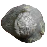 Aspron Trachy - Theodore I Laskaris Nicaea