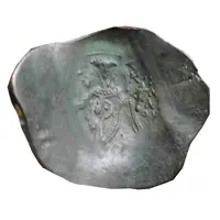 Aspron Trachy - Theodore I Laskaris Nicaea