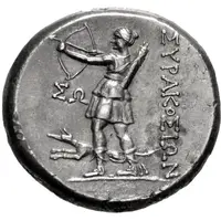 12 Litrai - Fifth Democracy