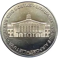 Lithuanian Heritage Collectors Coin - Vilnius Airport
