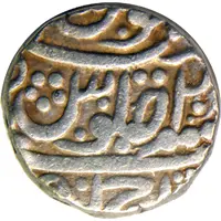 1 Rupee - Bani Singh [Mohammad Akbar-II]