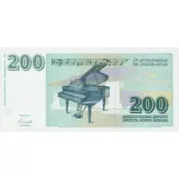 200 Novih Dinara Not Issued