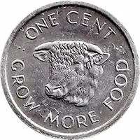 1 Cent - Elizabeth II FAO