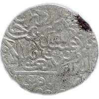 Tanka - Abu'l-Ghazi 'Ubayd Allah as ulus-khan Marw