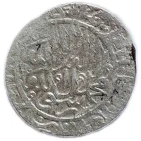 Tanka - Abu'l-Ghazi 'Ubayd Allah as ulus-khan Marw