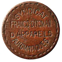Syndicat Franco-Ottoman d'appareils automatiques