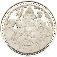 Token - Shree Ganesh Chaturthi