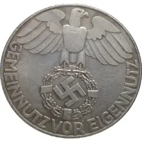 NSDAP Fantasy Medal