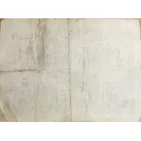 100 000 000 000 Mark Reichsbahndirektion