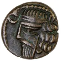 Æ Drachm - Sanabares II Π