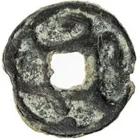 1 Cash - Lady Nana Pendjikent