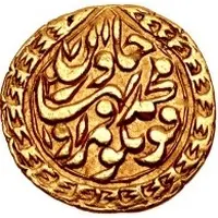 1/2 Tilla - Qutlugh Murad