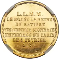 2 Francs - Napoleon I Trial Strike, Visit to the Mint