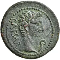 As - Augustus CAESAR