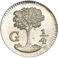 1/4 Real Guatemala