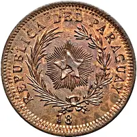 50 Centavos Copper Pattern