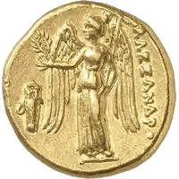 Stater In the name of Alexander III