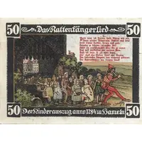 50 Pfennig Münster Cafe Diele