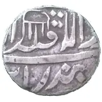 1/2 Rupee - Victoria