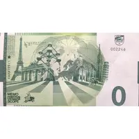 0 Memo Euro - Kreuztor Ingolstadt