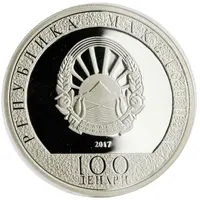 100 Denar Rooster Wind Spinner