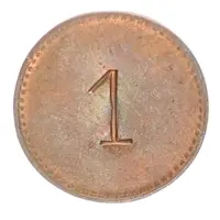 Token - Postmarke Post in Daressalam with number