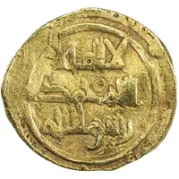 1 Dinar - Mas'ud b. Wanudin