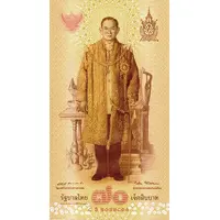 70 Baht Anniversary of accession to the throne