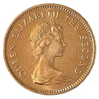 1 Cent - Elizabeth II 2nd portrait