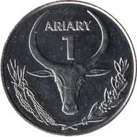 1 Ariary ARIARY 1