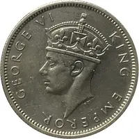1 Shilling - George VI