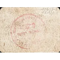 50 Céntimos Benalúa de las Villas