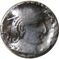 1 Drachm - Yasodaman I