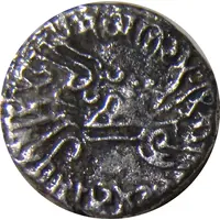 1 Drachm - Yasodaman I