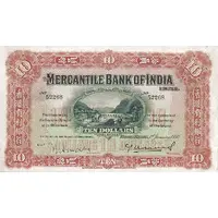 5 Dollars Mercantile Bank