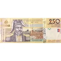 250 Gourdes Independence