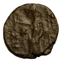 Antoninianus - Tetricus I PAX AVG; Barbarous imitation