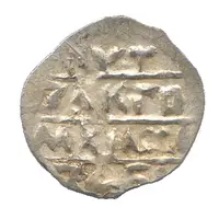 Denga - Mikhail Borisovich