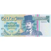 Adhésion 2025 Gábrišoviek, Matej Gábriš