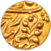 1/2 Mohur - George V / Yagya Narayan Singh Regal Style