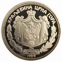 2 Perpera Nicholas I transfer