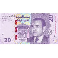 20 Dirhams